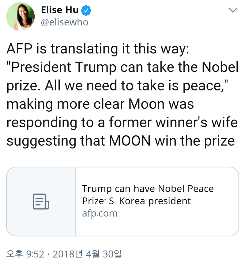 ""making more clear""是什么意思? -关于英语 (美国)