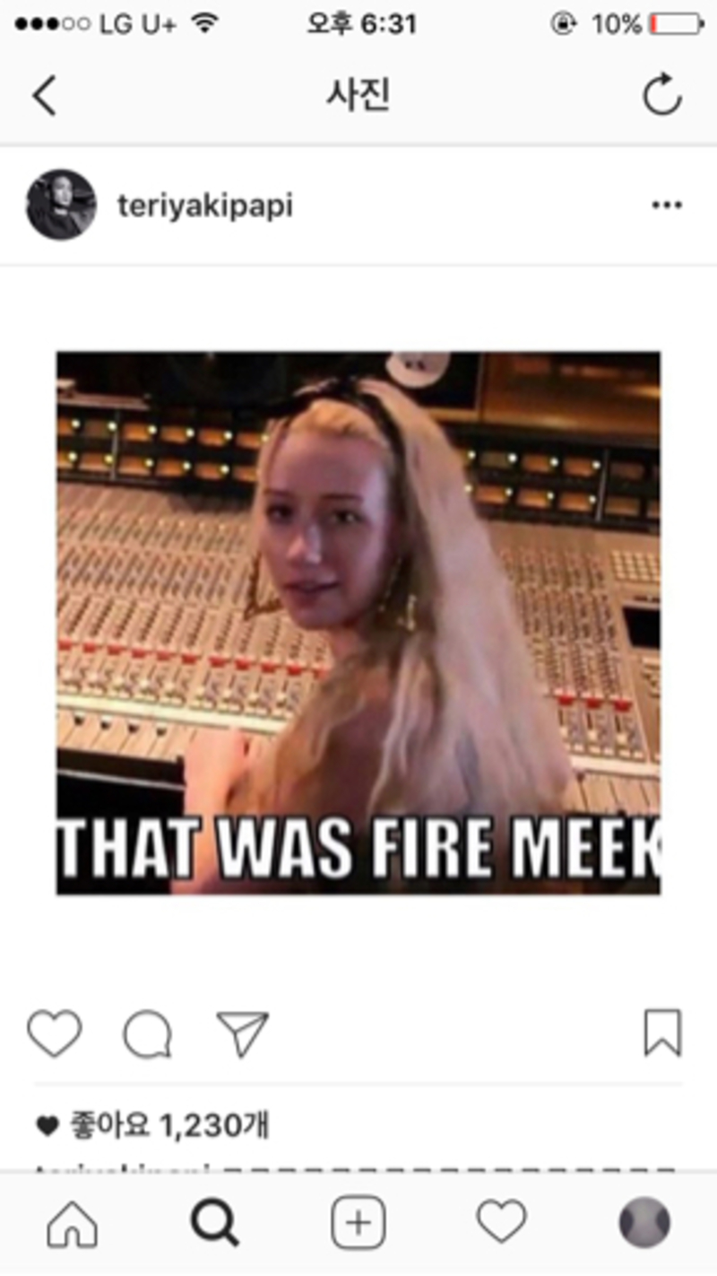 awesome什么意思,awesome是什么意思中文 (美国) "that was fire" is another way to say "that was awesome"