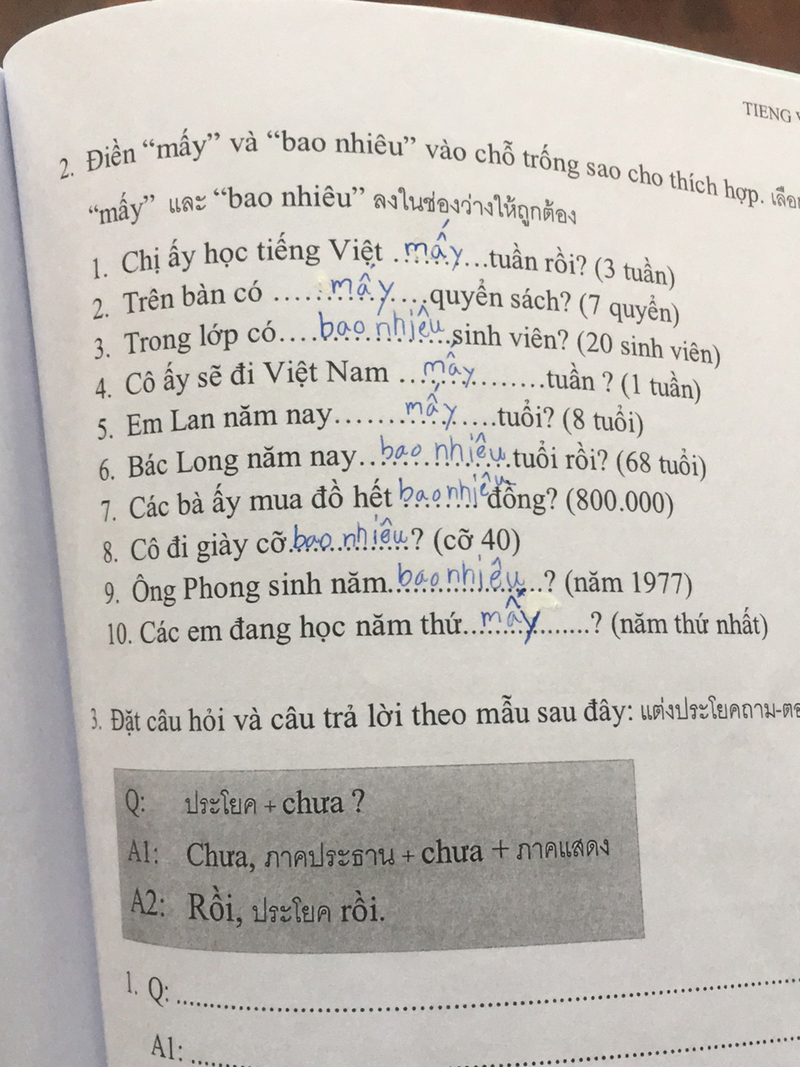 correct? 是什么意思?