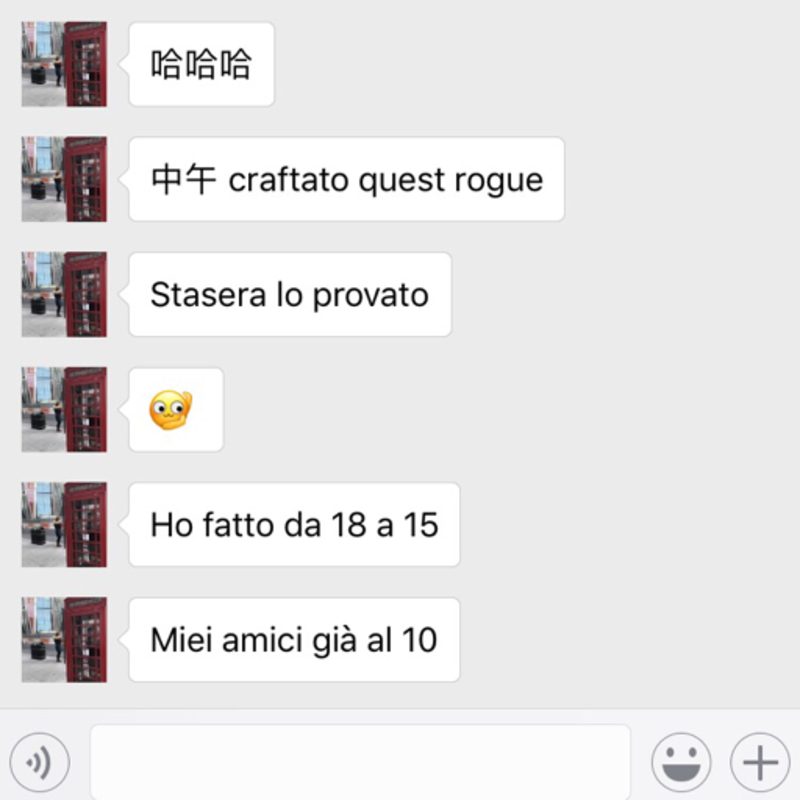 是什么意思？