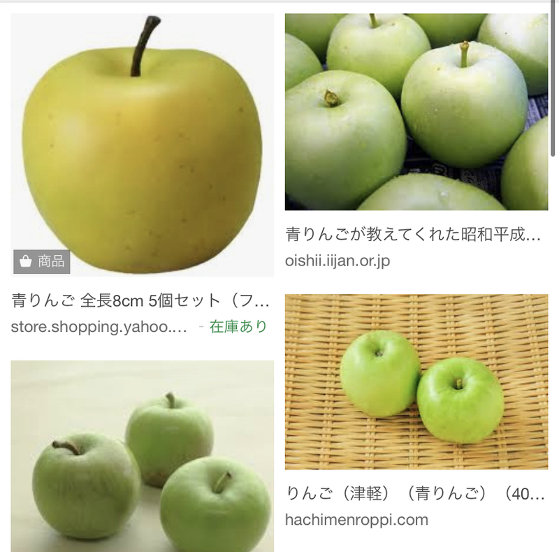 What is the meaning of 