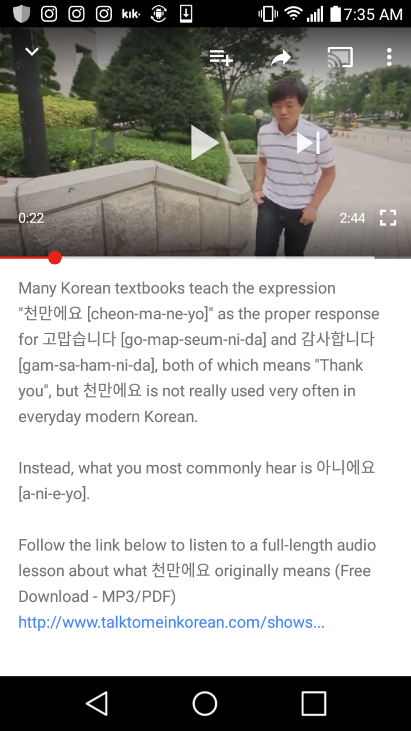 how-do-you-say-how-do-you-say-you-re-welcome-in-korean-in-korean