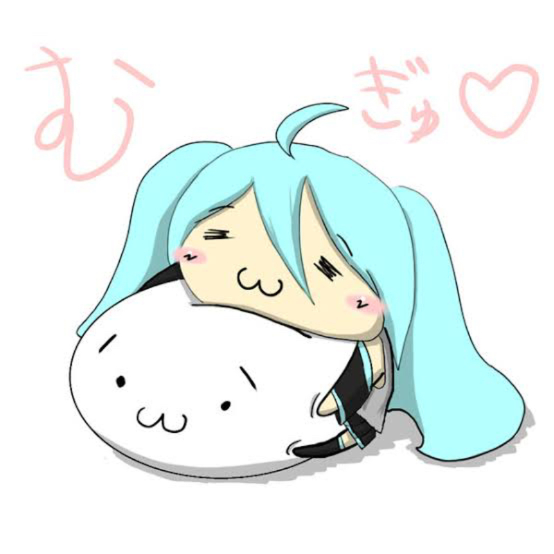 What is the meaning of "Mu Gyu"? Question about Japanese HiNative