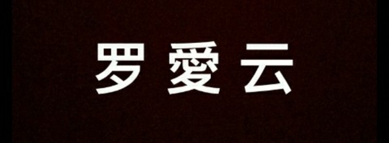 4-ways-to-say-big-brother-in-japanese-language-japan