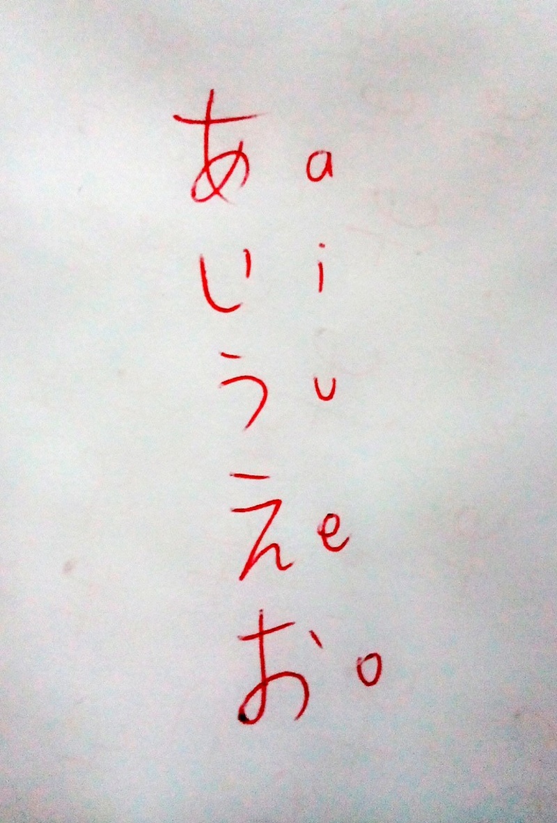 is it even legible? | hinative