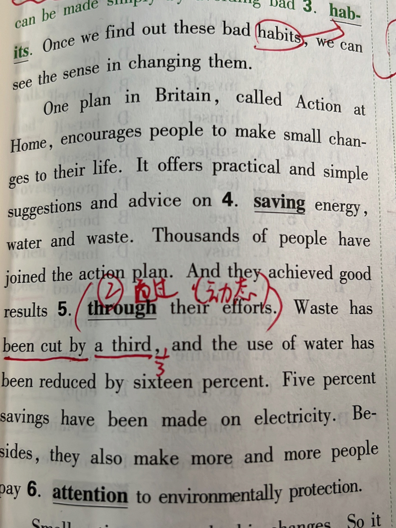 with-effort-through-effort-hinative