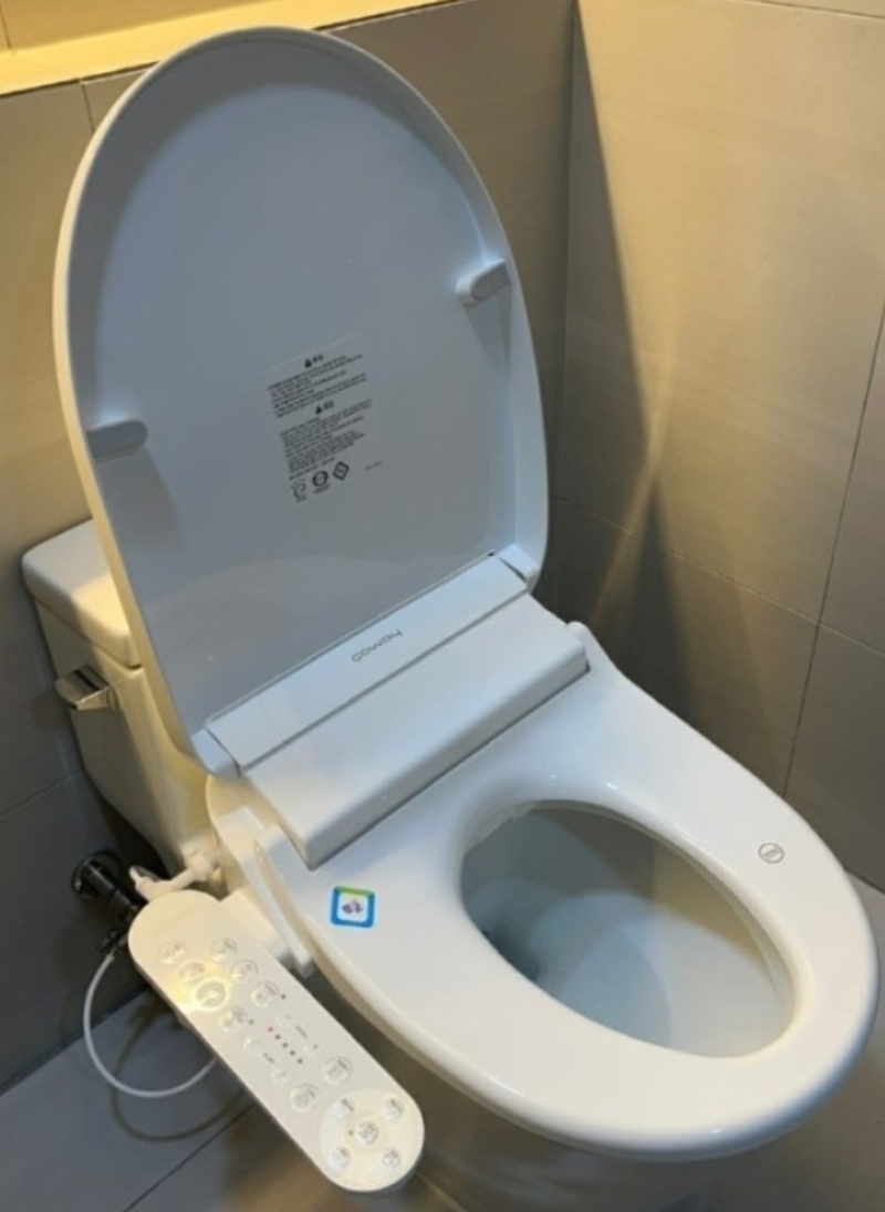I heard that a Korean bidet looks different. Can you show me the