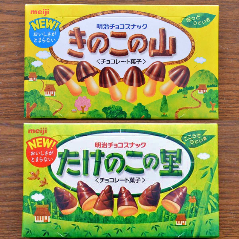 たけのこの里派？きのこの山派？】とはどういう意味ですか？ - 日本語に関する質問 | HiNative