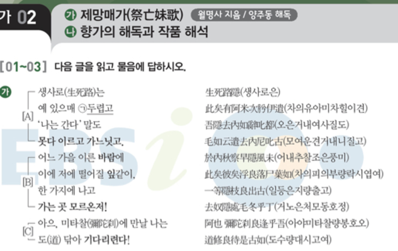 Why do Japanese use Chinese characters?If use Hiragana , gatakana and