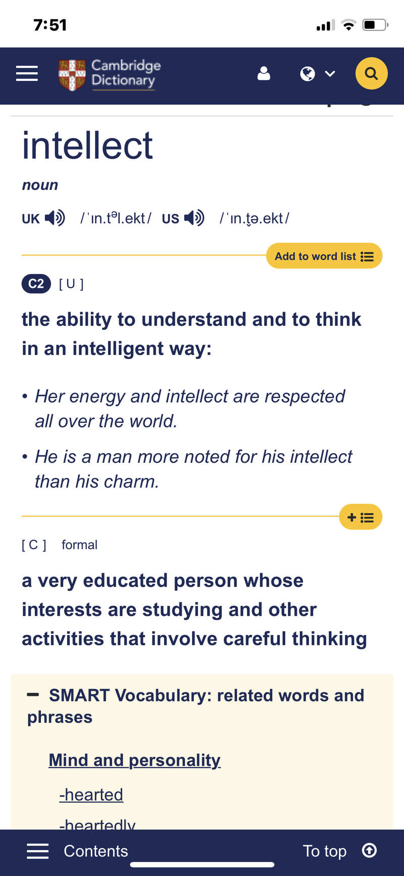 🆚What is the difference between