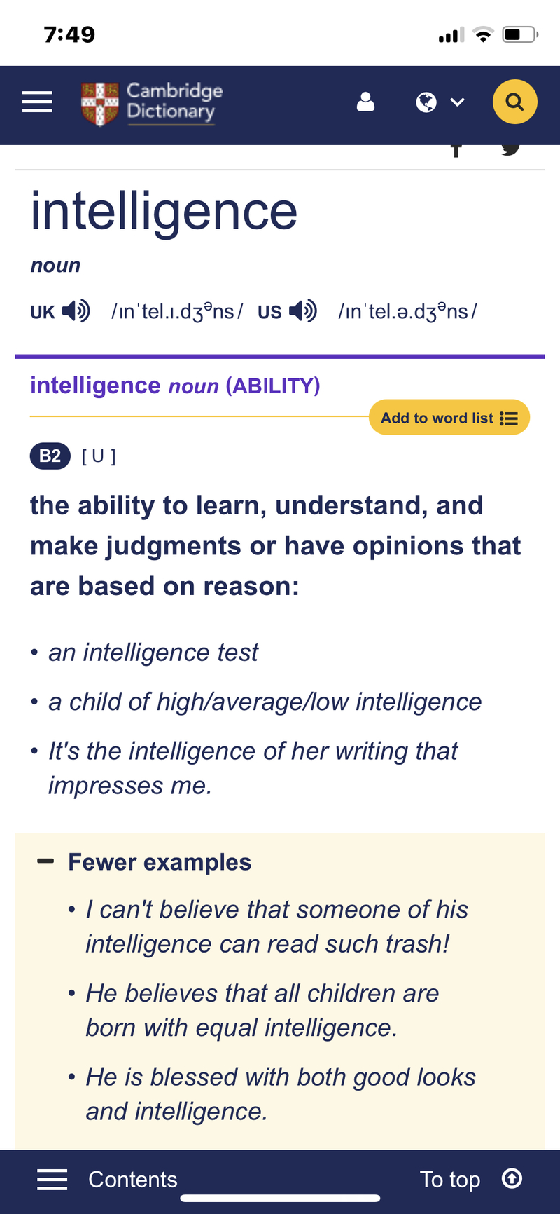 🆚What is the difference between