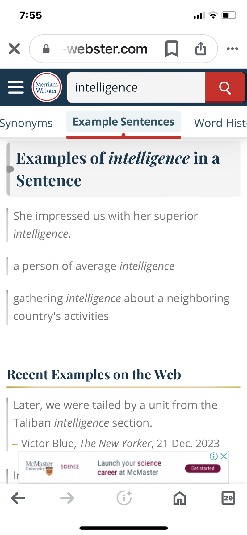 🆚What is the difference between