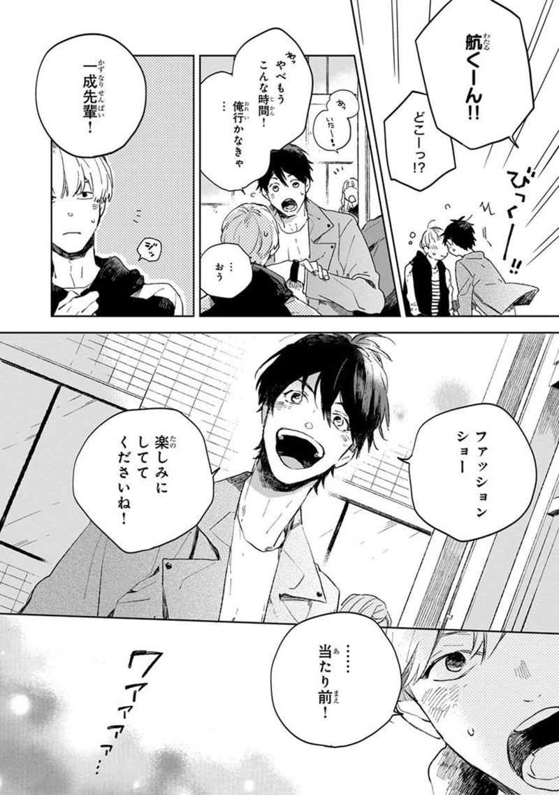 large.png?1721960534