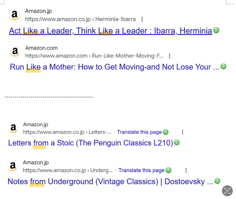 How do you say "what is your favorite ride besides Splash Mountain" in