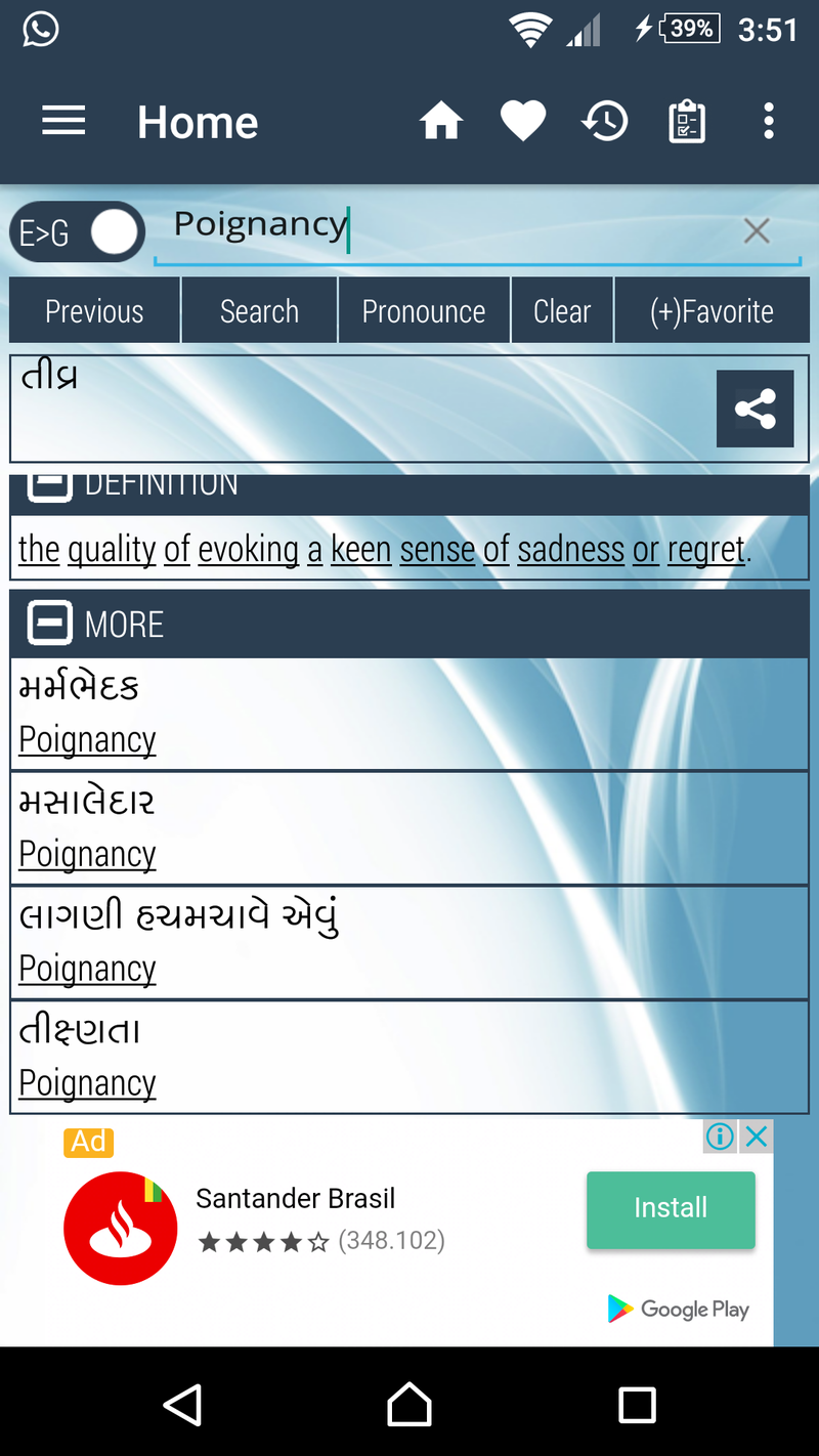 what-is-the-meaning-of-piognancy-question-about-gujarati-hinative