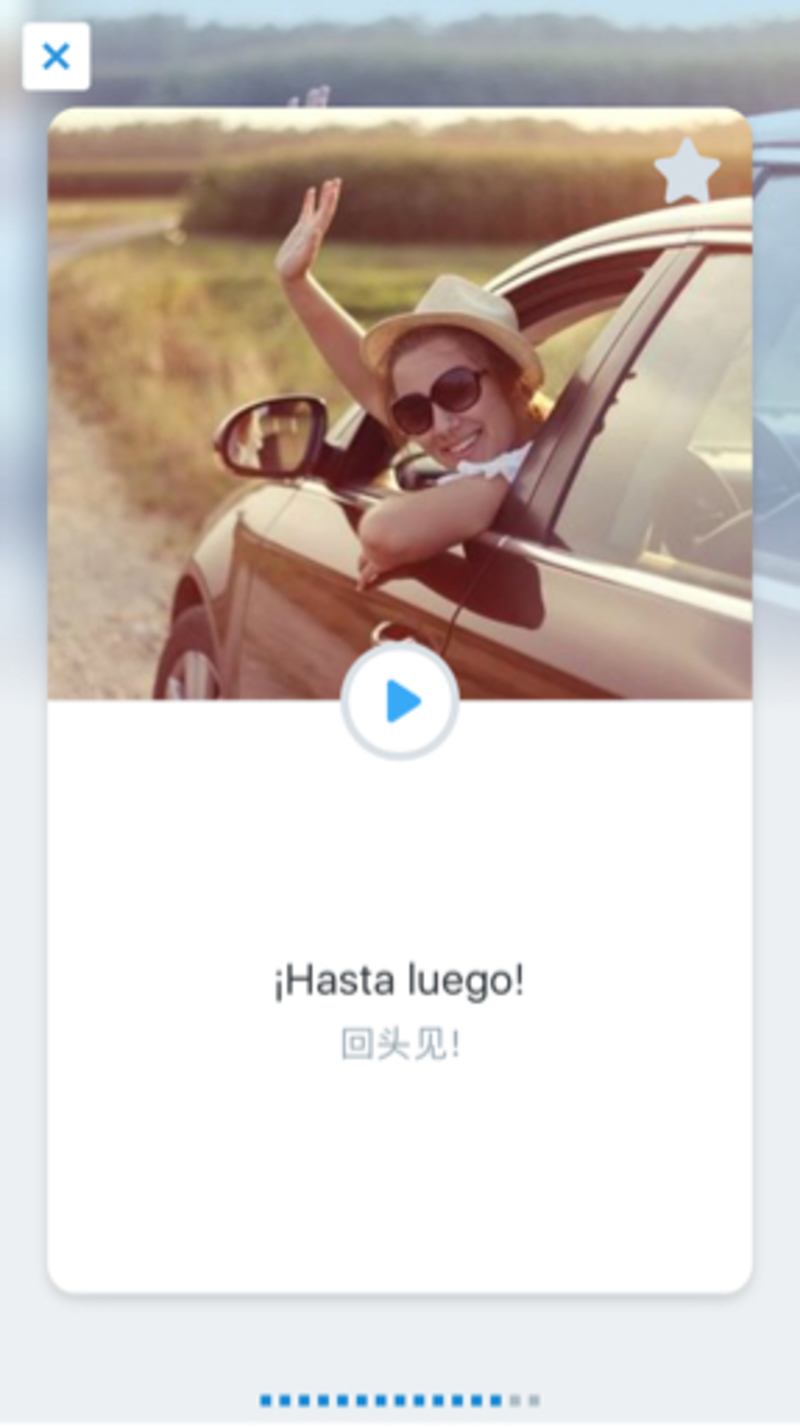 how-do-you-say-hasta-luego-in-simplified-chinese-china-hinative