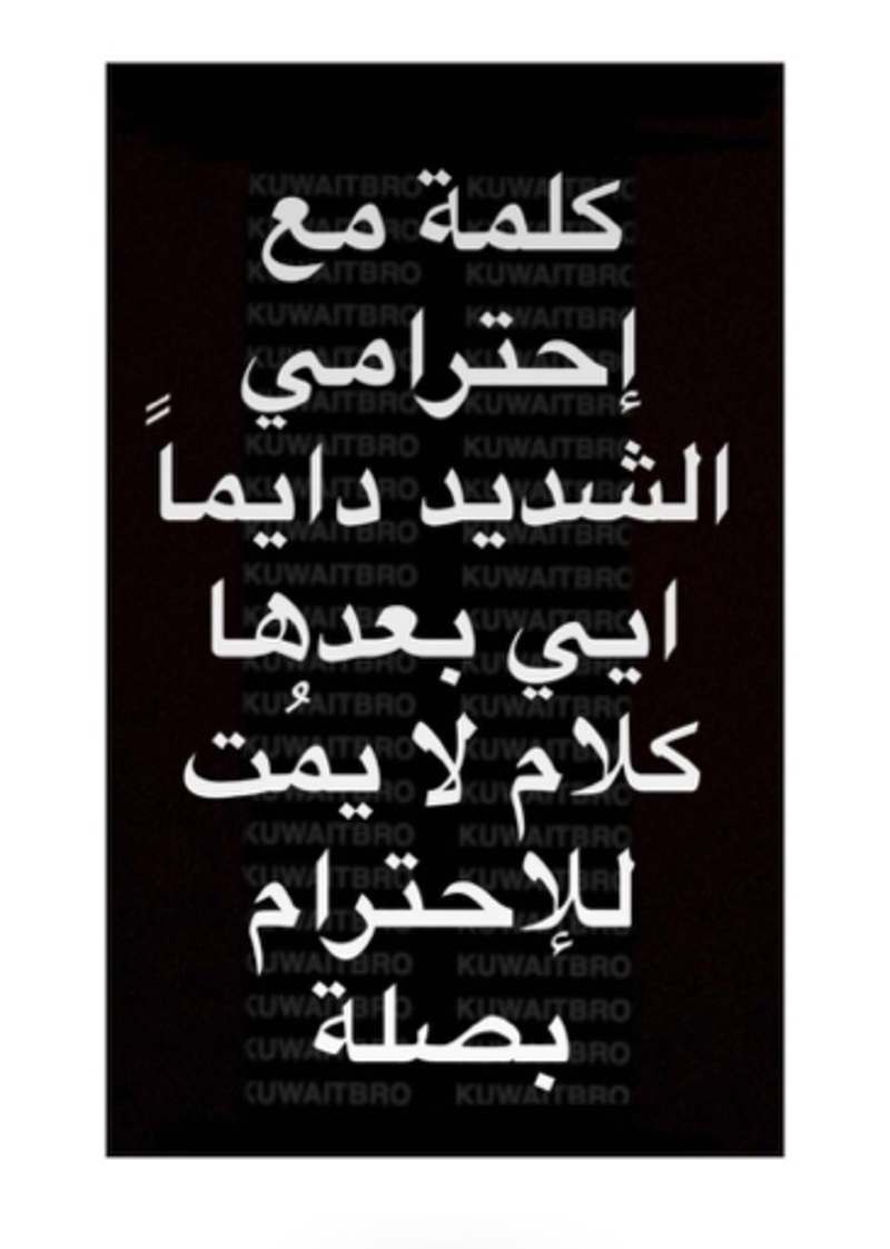 关于阿拉伯语 | hinative