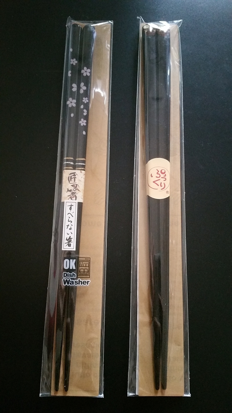 How do you say "chopsticks " in Japanese? HiNative