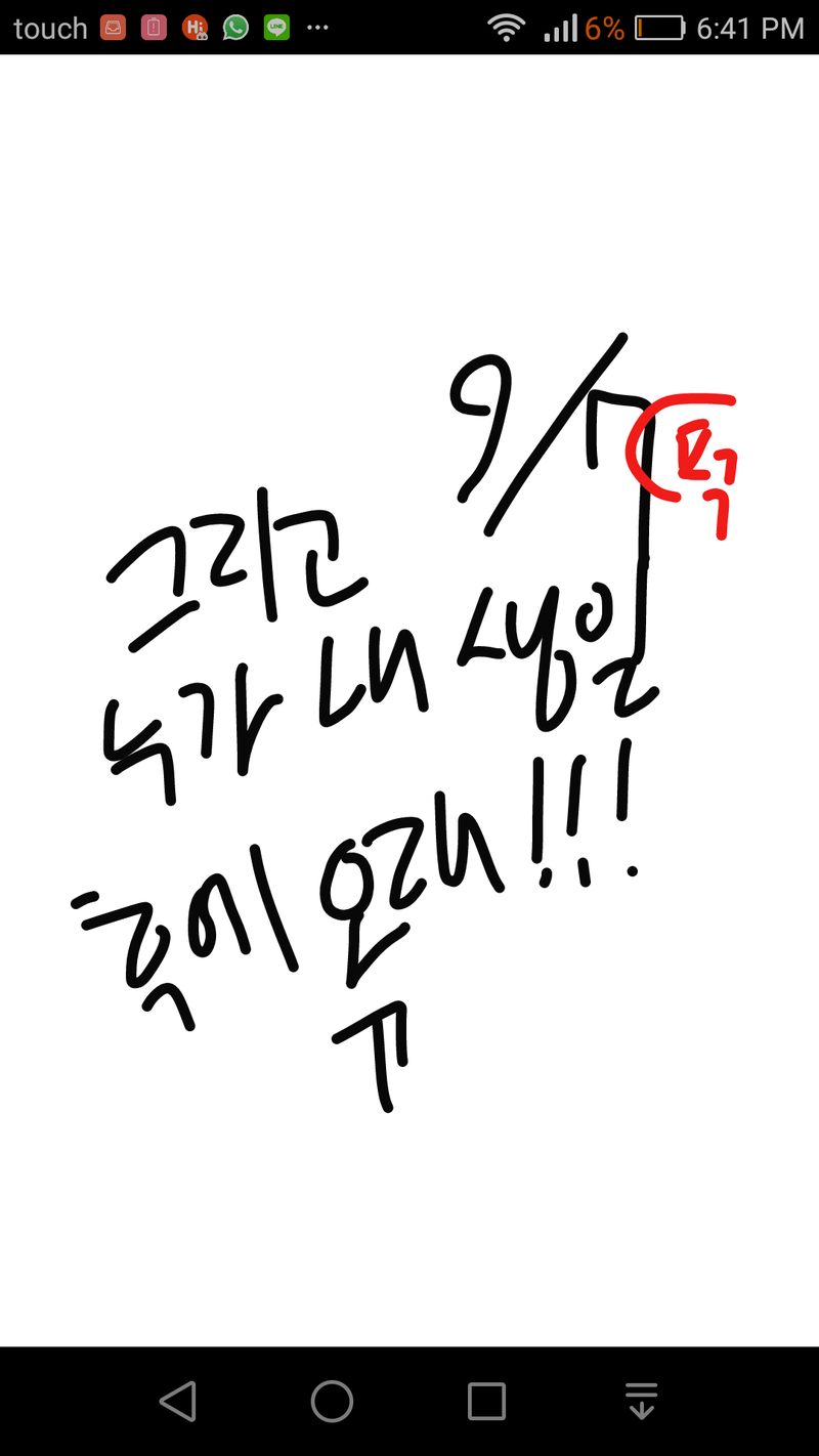 thispicture是什么意思