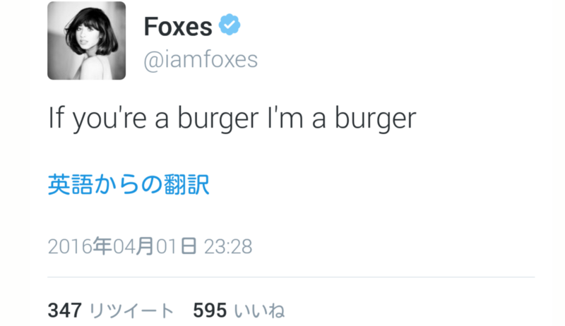 “burger” có nghĩa là gì? - Câu hỏi về Tiếng Anh (Anh)