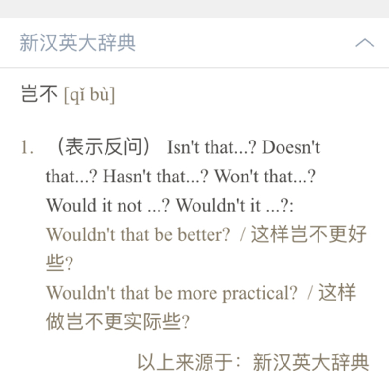 Please Show Me Example Sentences With しぐさ. – OWVUT
