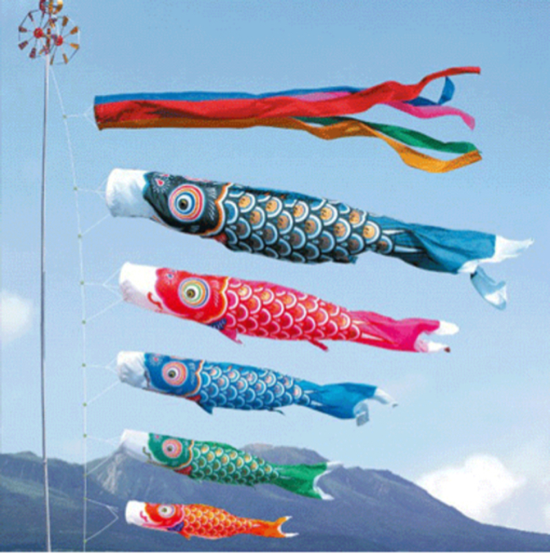 koinobori is a giant flags printed carp.