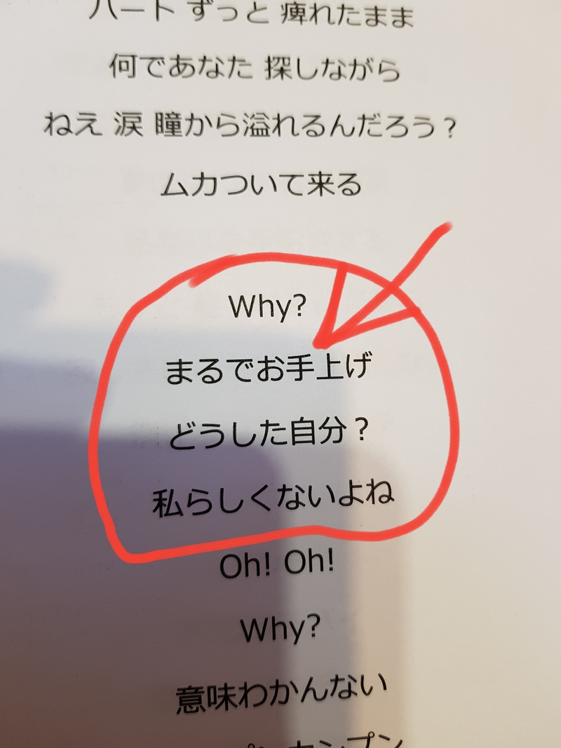 まるで まるでお手上げ とはどういう意味ですか 日本語に関する質問 Hinative