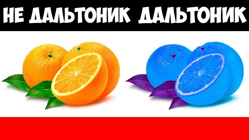 дальтоникcolorblindnessdaltonian这个在韩语里怎么说