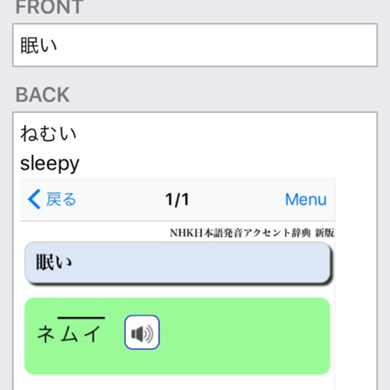 この人の日本語はどう思われますか できるだけ 上手 とか 全体的にいいと思う とか 所々外国人って感じ とういうような曖昧な答えではなく 具体的な答えお願いします 特に彼の発音と文法に対した意見を聞きたいです 因みに内容も面白いと思います