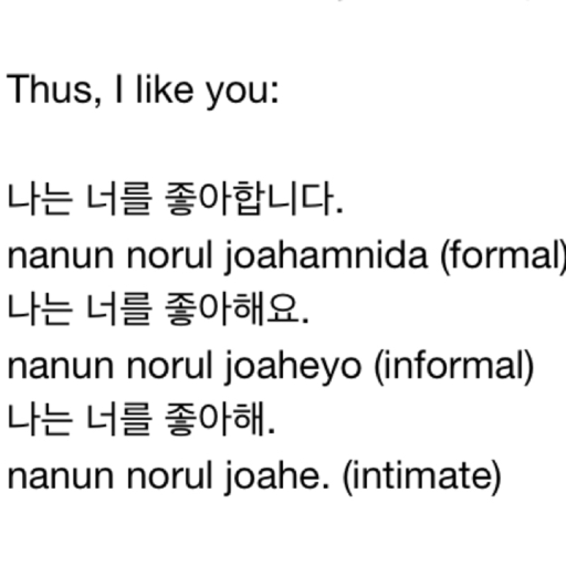 How do you say "I like you" in Korean? HiNative