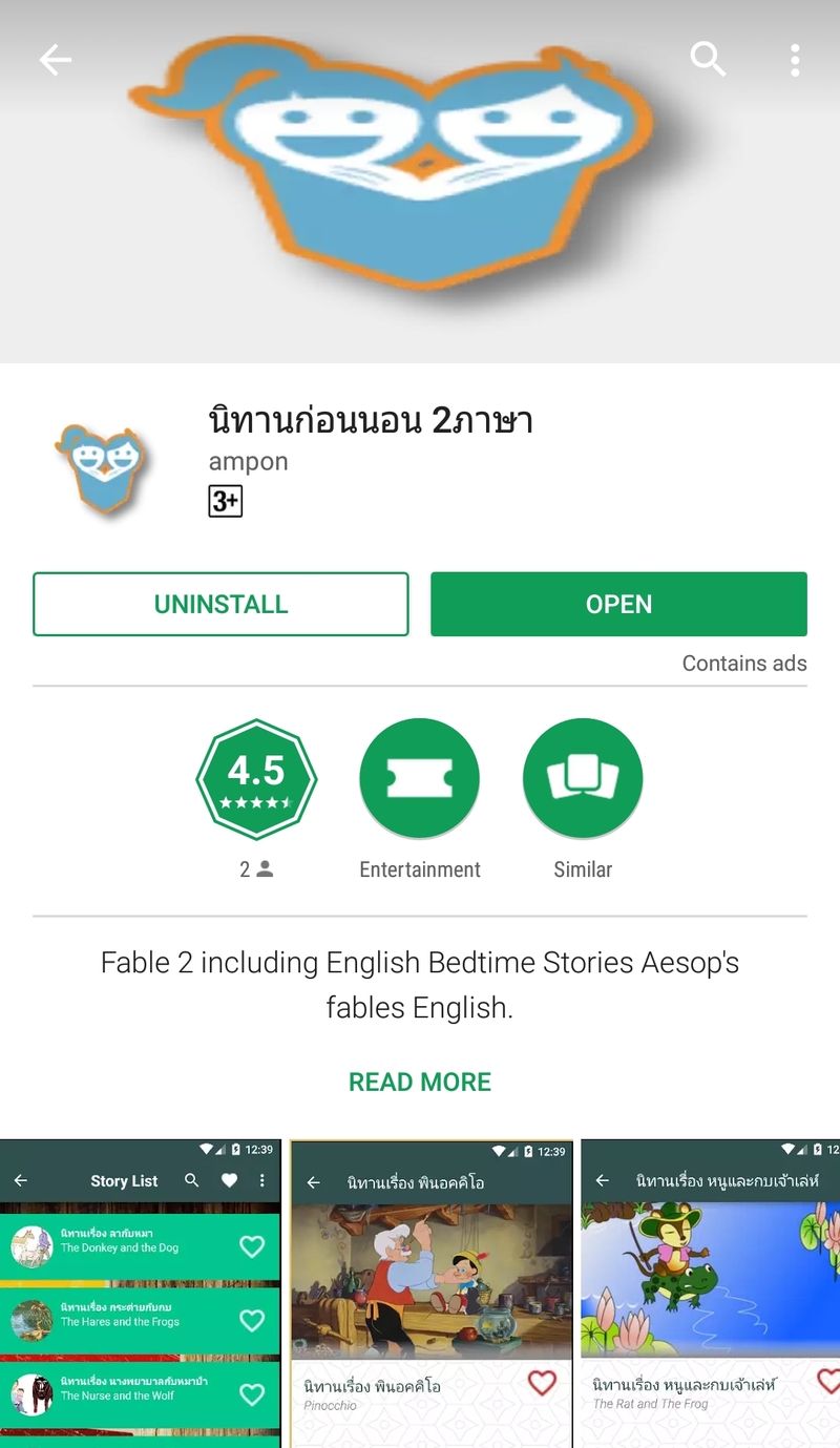 I am living in Bangkok now,and I have learned thai language's alphabets