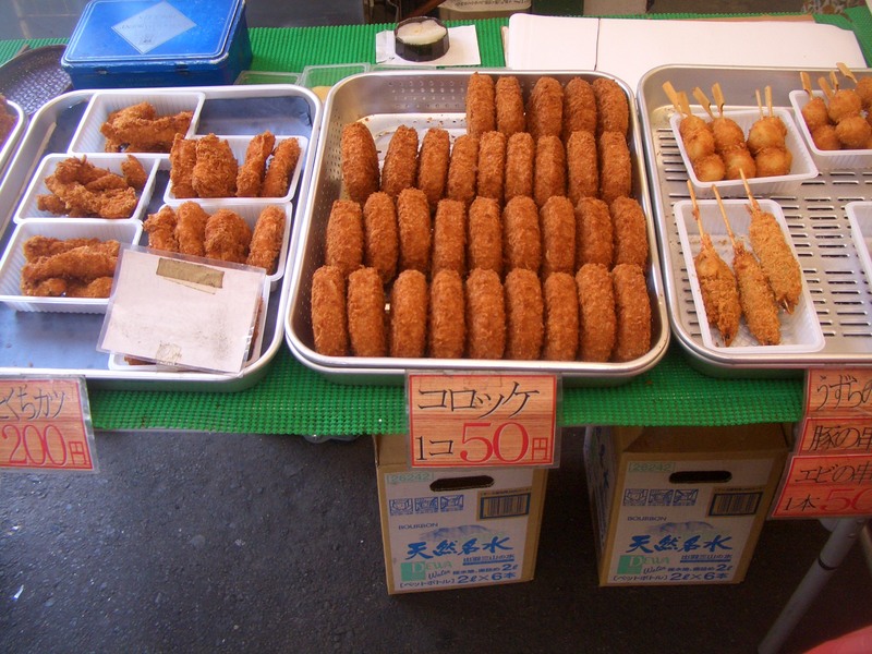 What Is Best Cheapest Food In Japan HiNative   Large 