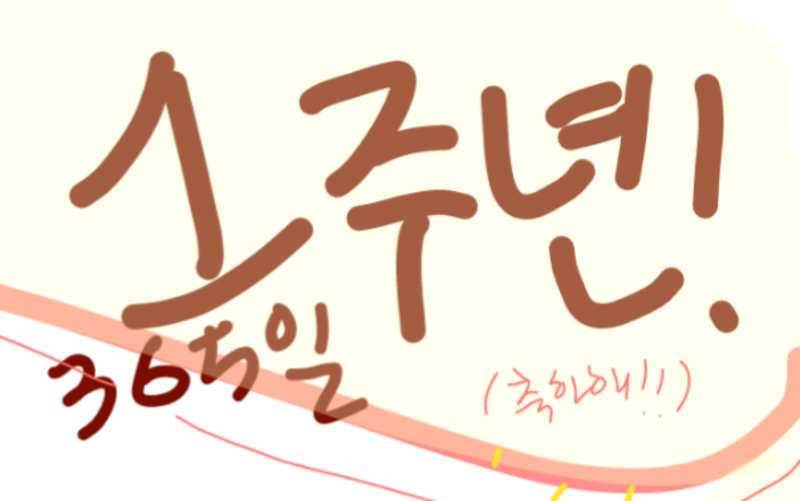 "this picture"是什么意思? -关于韩语(韩文) | hinative