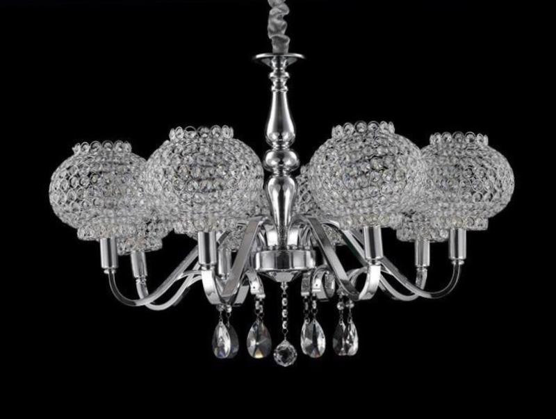 How do you say "chandelier " in Arabic? HiNative