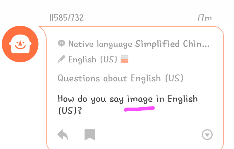 To Say Image How do you say
