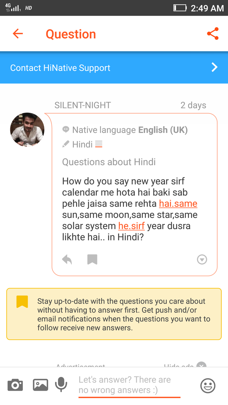 How Do You Say This In Hindi New Year Sirf Calendar Me