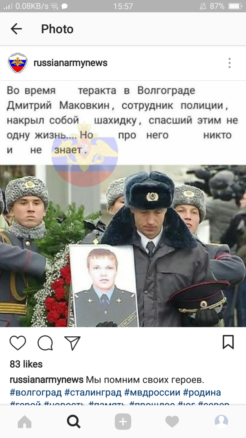 Why in Russian sometimes vowel "O" pronounced as "A", and how do i know