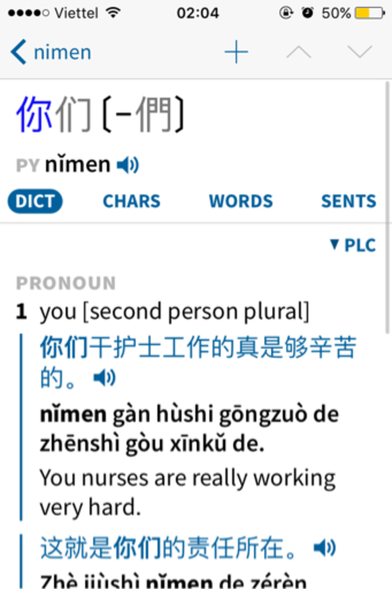 Nimen In Mandarin edu.svet.gob.gt