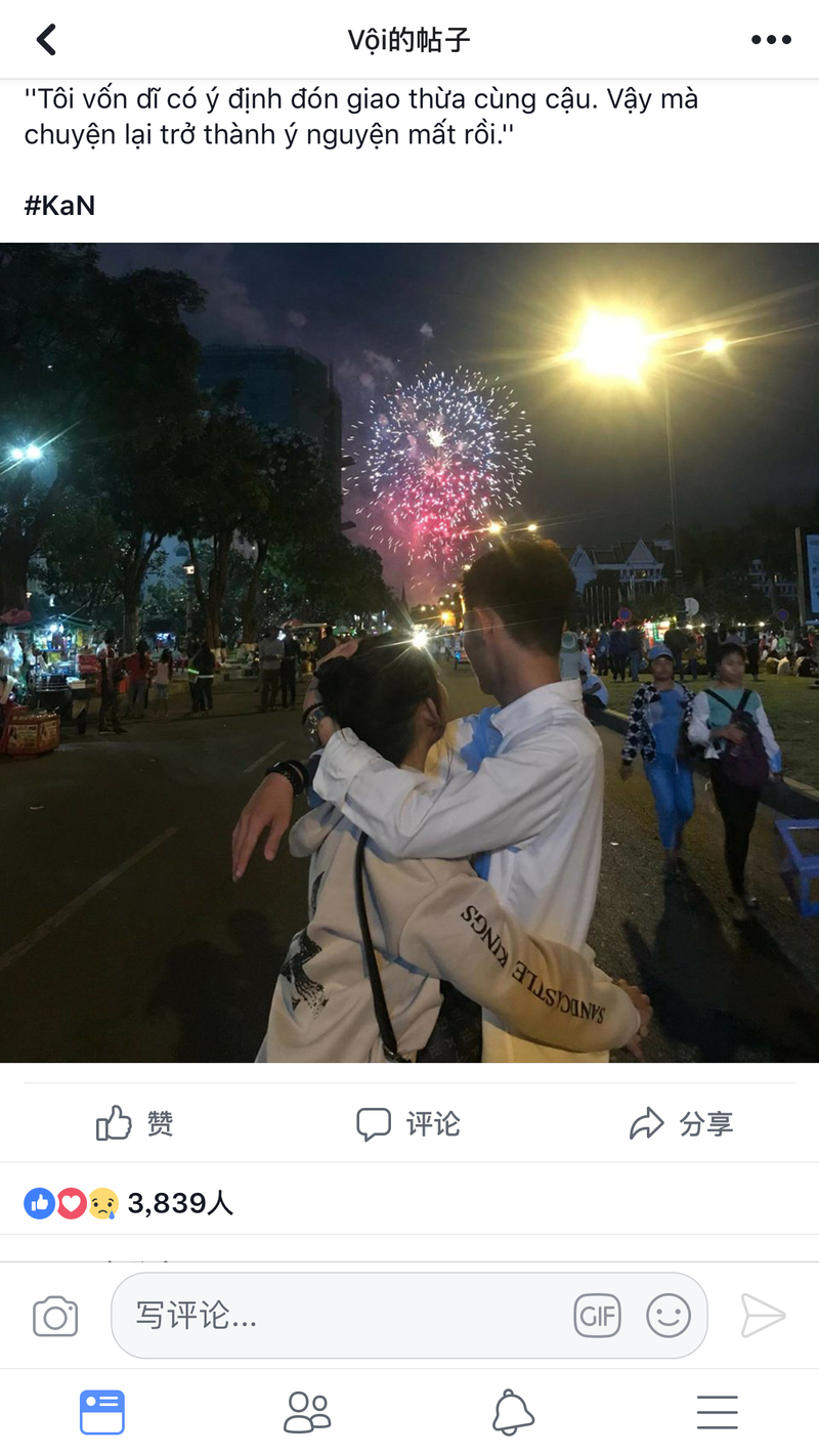 arbeit auf vietnamesisch