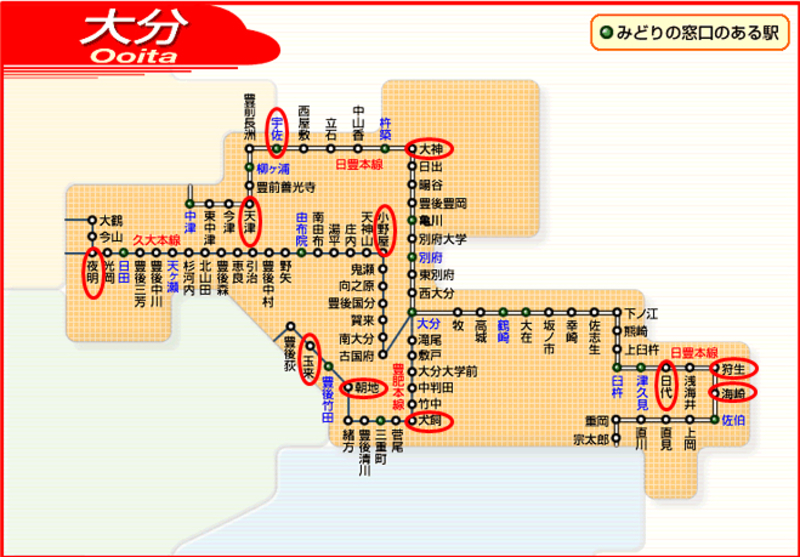 What Is The Meaning Of I Need The Translation Of This Kind Of Greeting I Do Not Think It S Just Hello ひ し ろ さ ん Thanks For Your Help