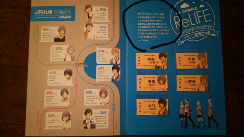 What Is The Meaning Of I Need The Translation Of This Kind Of Greeting I Do Not Think It S Just Hello ひ し ろ さ ん Thanks For Your Help