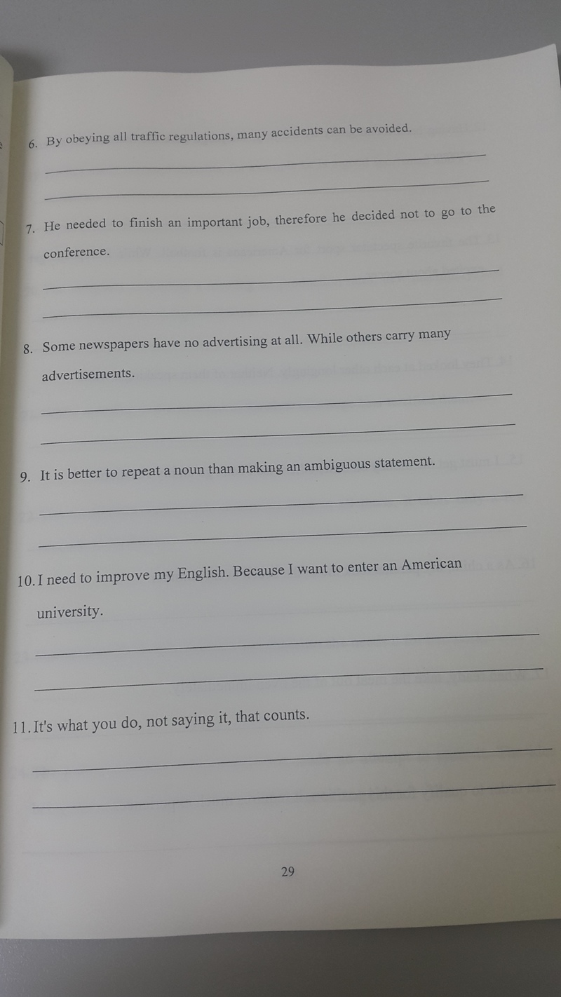 I need help with my english homework to finish