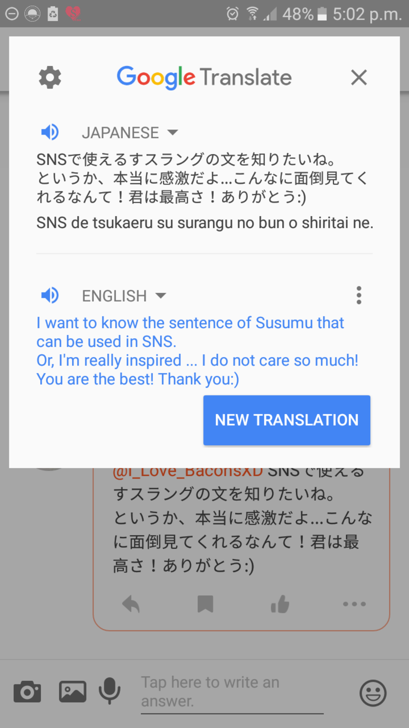 英語を学んでいるのですが たまに語順 文法 が分からなくなります 文章を書く際の参考でいいので 簡単に語順を教えてくれませんか また 日常で使うスラングなどやよく使う言葉もよければ教えてください Hinative