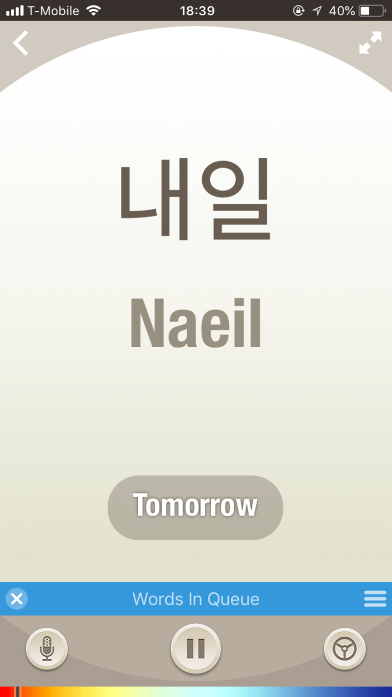 How do you say "tomorrow " in Korean? HiNative