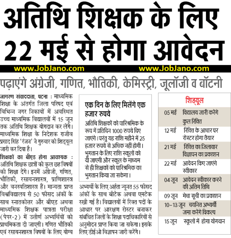 "mai tumse bhut pyar krta hu " 这个在 英语 (英国) 里怎么说?