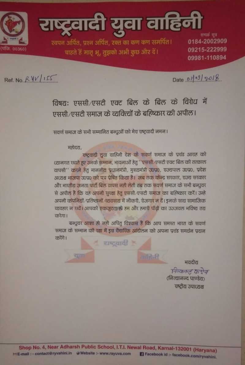 How do you say "mai ghar kab jaunga" in English (UK)? HiNative