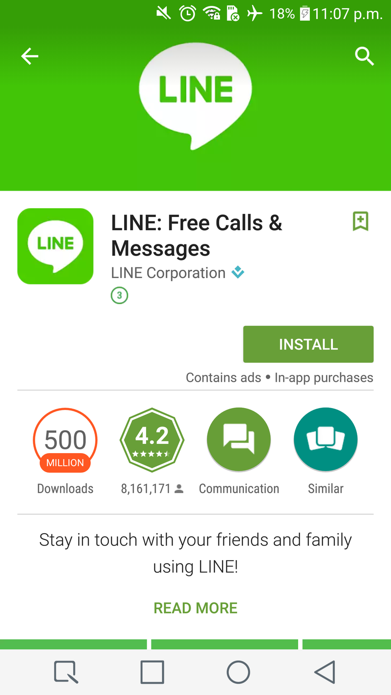 What is the meaning of "수연아 라인 있어? ( does 라인 actually means line