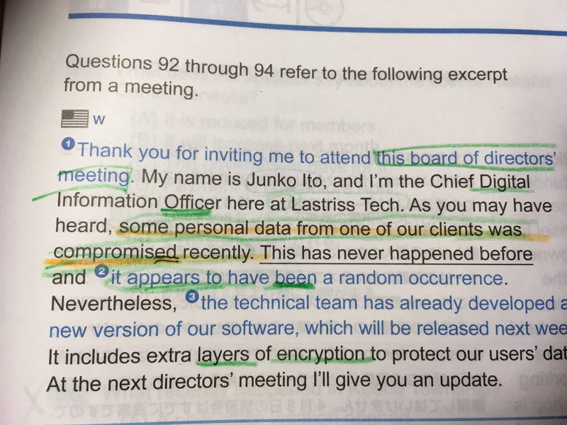 What is the meaning of "? Question about English (UK