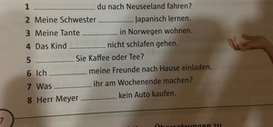 Spacer
