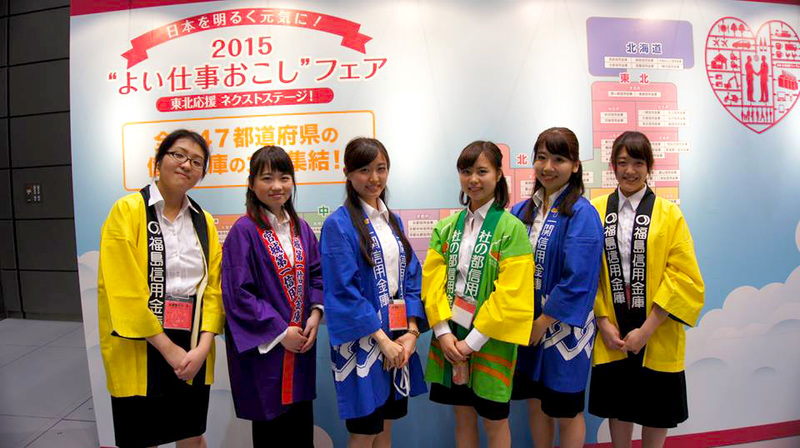 台湾人也穿"发被"吗?